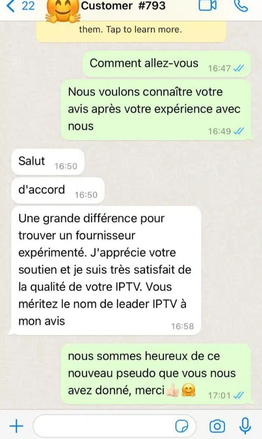 tivistation